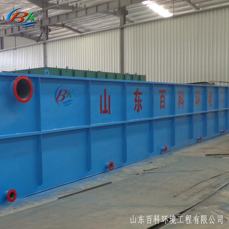 厂家直销玉石加工废水处理设备玉器加工废水处理设备