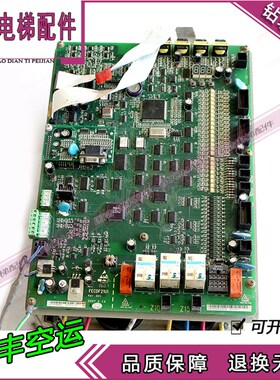 日立电梯MCUB1主板 FECDF21U1 GR-A主板日立MCUB2主板 异步线路板