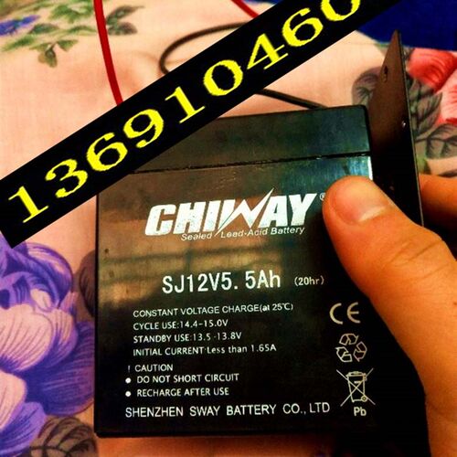CHIWAY蓄电池 SJ12V5.5AH/20HR 便携式户外音响 应急电源用电瓶