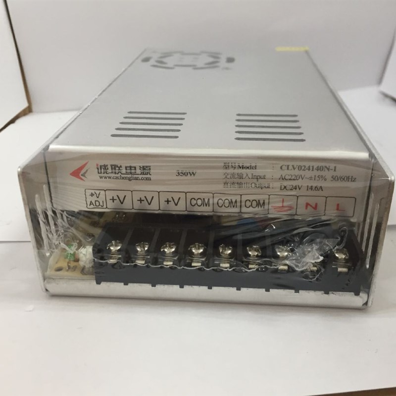350W诚联电源24V14.6A CLV024140N-1灯箱 12V29A CLV012290N-1室