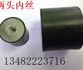 30X20*M6  30X20*M8 两头内螺纹 橡胶减震器 微型橡胶减震器