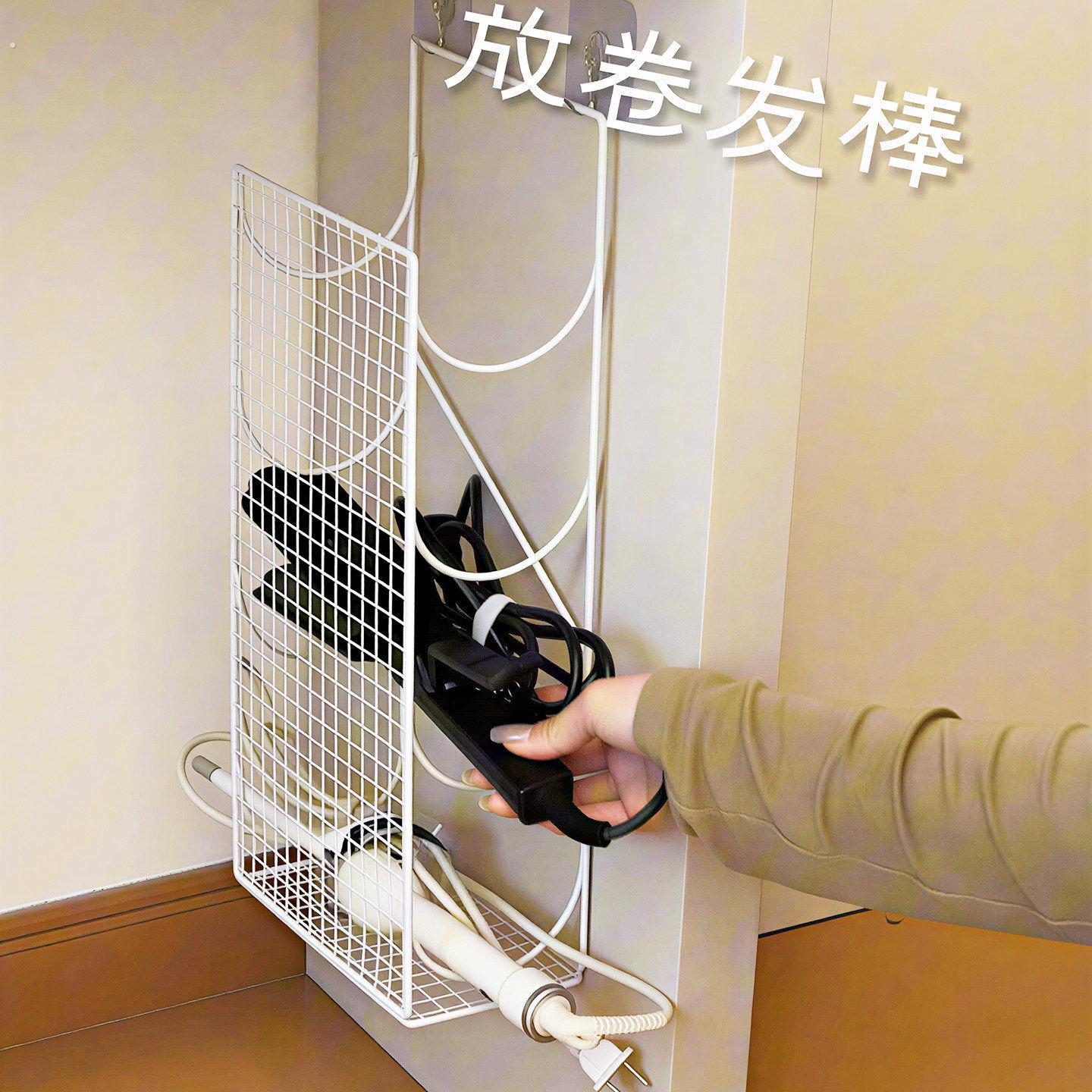卷发棒收纳置物架出租屋宿舍免打孔壁挂吹风机夹板整理分层好物