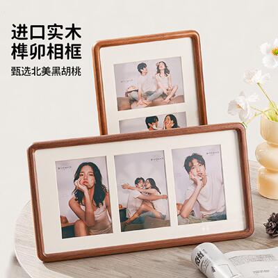 实木6寸相框桌面摆台二张三张照片挂墙多宫格礼物定制打印洗照片