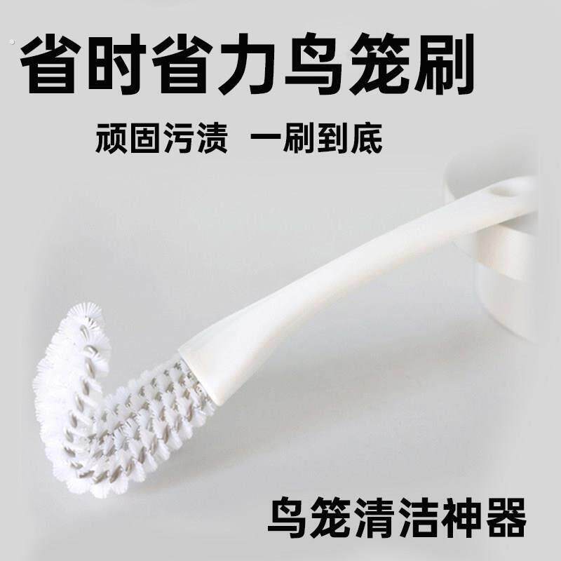 鸟笼刷子鹦鹉笼子清洁神器多功能可弯曲方便清理铲粪便工具鸟用品
