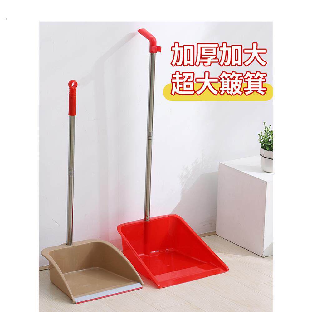 超大号加厚簸箕扫把套装笤帚软毛畚斗防风塑料垃圾铲撮斗庭院客厅