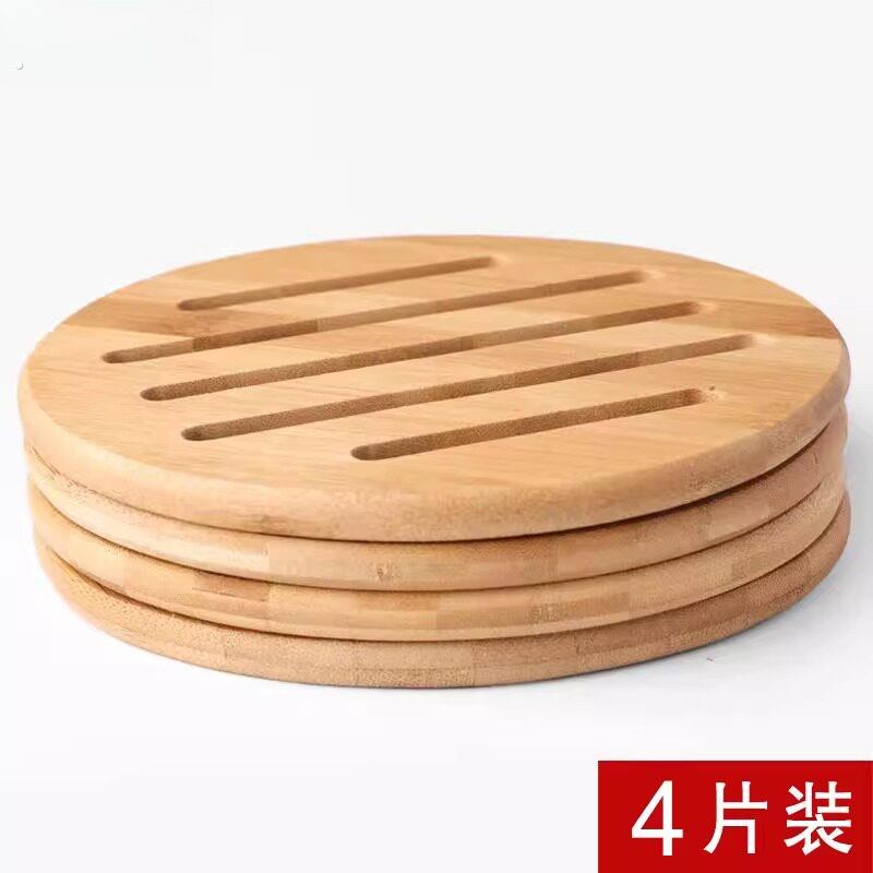 隔热垫餐垫家用餐桌防烫垫加厚大号竹木台面防滑垫放餐具砂锅垫子
