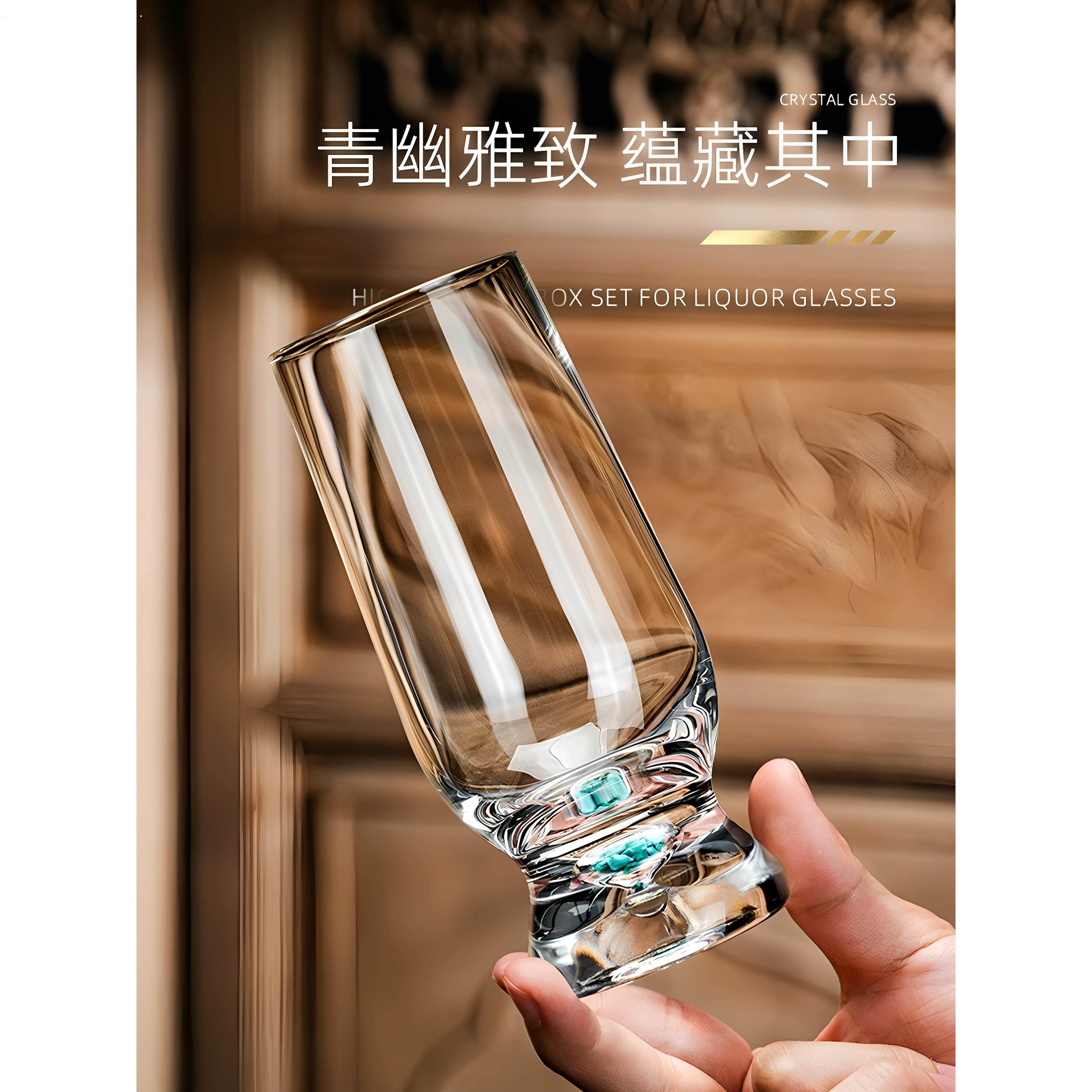 德国啤酒杯轻奢高档绿松石精酿酒杯套装2025新款家用高颜值扎啤杯