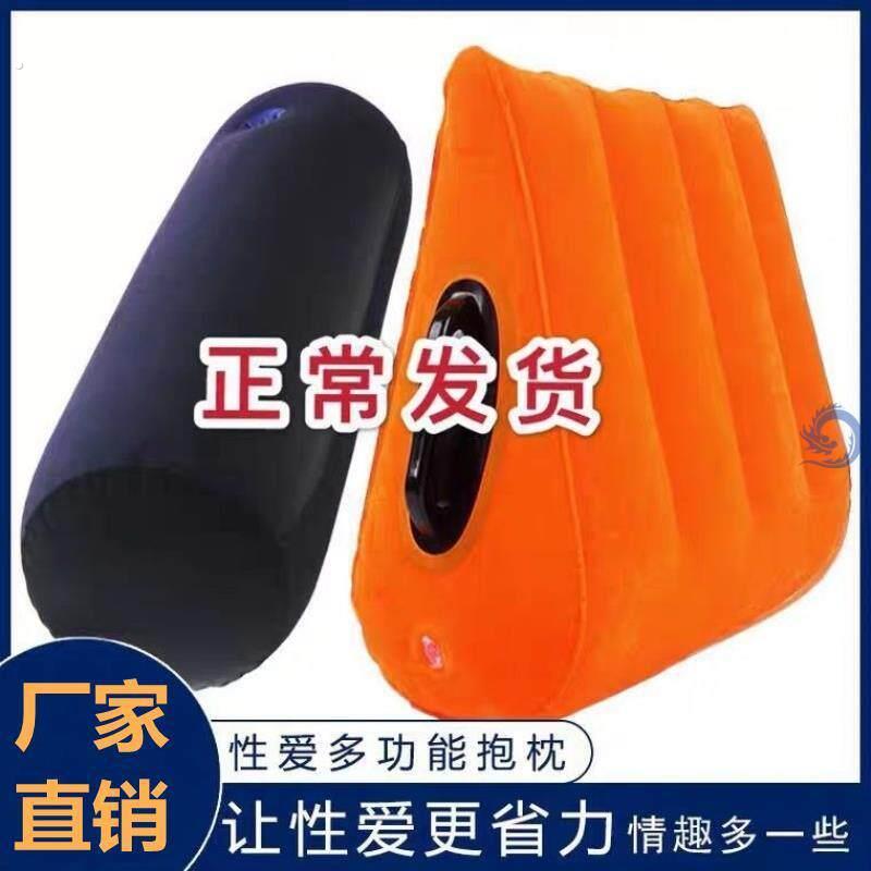 夫妻三角枕爱垫神器同房垫高助孕受孕枕头备孕垫臀枕行房垫高屁股