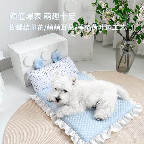 宠物冰垫夏季降温冰丝凉垫狗狗凉席夏天狗窝猫狗通用垫子可拆洗