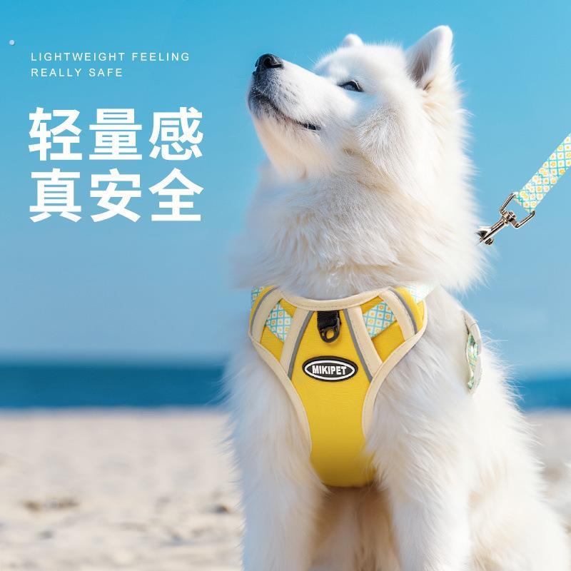 狗狗胸背牵引绳中大型犬可调节柴犬萨摩耶专用外出遛狗绳宠物夏季