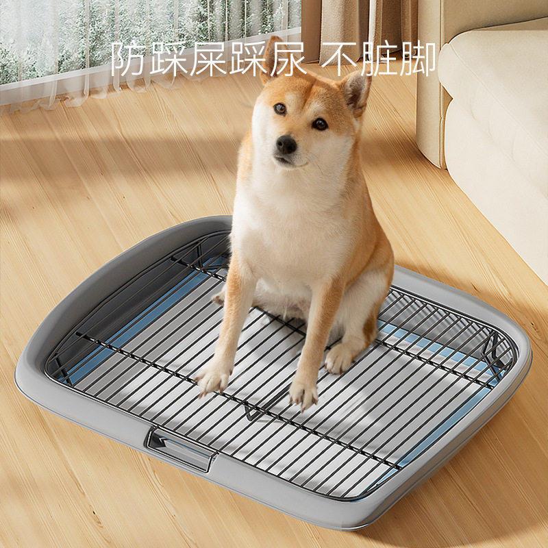 狗狗平板铁网厕所防踩屎泰迪宠物拉屎盆子柯基柴犬法斗边境牧羊犬