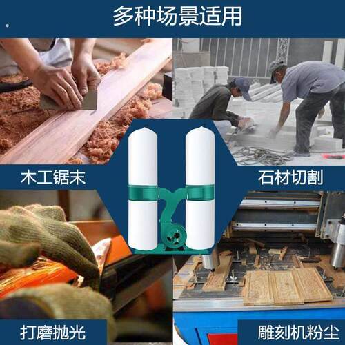 木工专用吸尘器工厂布袋除尘器工业强力吸集尘器强力雕刻机吸风机