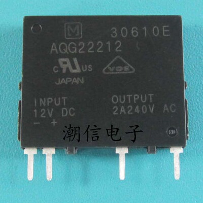 AQG22212-12VDC AQG22212B02-12VDC 全新原装 实价 可直接拍买