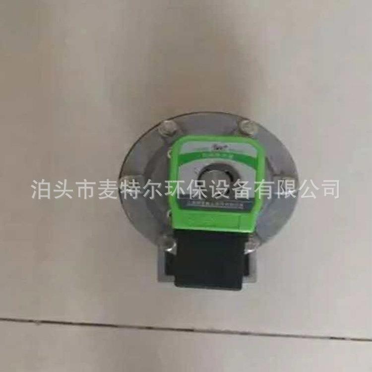 电磁脉冲阀脉冲布袋除尘器配件脉冲清灰阀效率