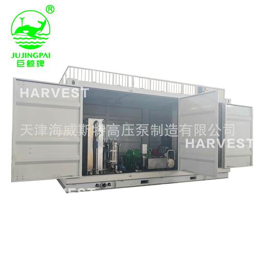 工业压清洗泵超压冷凝器管道去污清洁除垢换热器除锈设备