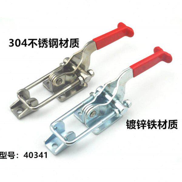 快速夹具搭扣40341锁扣箱扣搭扣可调节不锈钢门扣式拉扣机械锁扣
