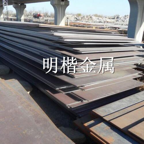 60si2mn弹簧钢棒 38CRMOAL圆棒 20CrMnTi 42CrMo钢板 40Cr可零切