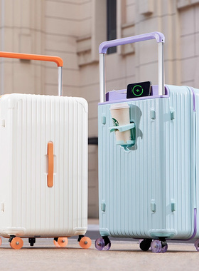 宽拉杆行李箱女30寸大容量2026新款28寸撞色高颜值学生密码旅行箱