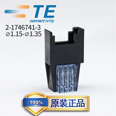 2-1746741-3泰科TE安普AMP原装e-con连接器LED开关接插件3芯母头