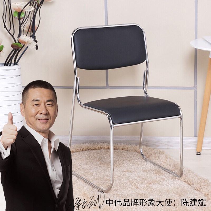 简约办公椅职员培训椅简易会议椅子电脑椅无扶手钢管椅可叠放椅子
