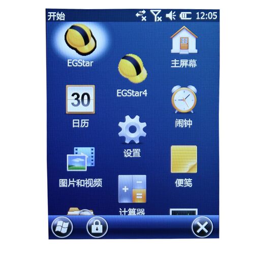 南方科力达天宇瑞得三鼎RTK/GPS移动站原装北极星X3/H5/H3手簿