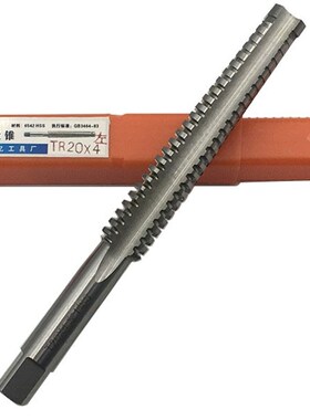 左牙T型螺纹机用丝锥梯型反牙丝攻TR10tR12T16t20T28T36X5X4X3X2