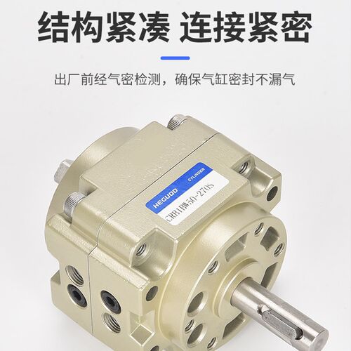 SMC型CDRB2BWU CDRB1BWU10 15 20 30  90 180S 270叶片式旋转气缸
