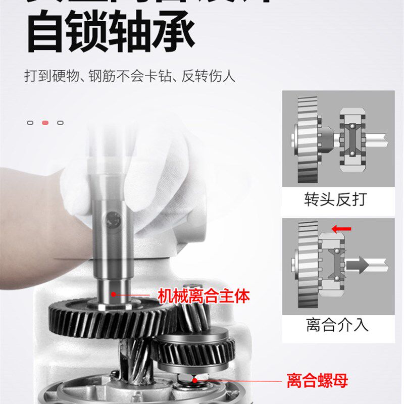 博大水钻机大功率打孔机水转机器水磨钻机空调开孔机打洞钻孔机