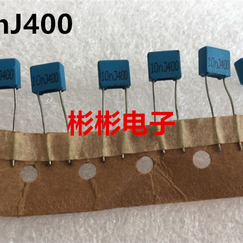 原装进口 校正电容 10NJ400V 103J 0.01UF 逆变焊机维修安规电容