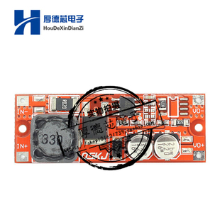 超小锂电池移动电源升压模块 3.7V 5V转12V 9V 15V固定输出 1A