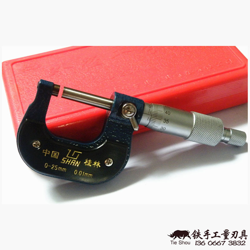 刀口型0-25精度0.01mm叶片外径测量千分尺 桂林规格25-50-75-100