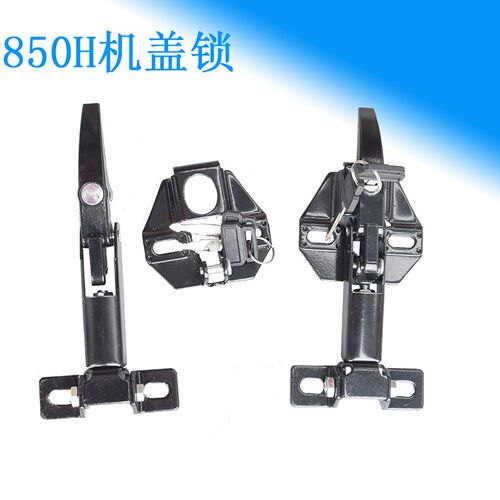 柳工装载机配件850H雨刮电机碰锁发动机机罩引擎856H门锁机盖锁