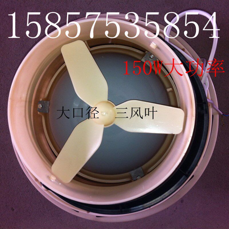 离心式加湿器/工业加湿器/养殖加湿器/水泥混泥土养护加湿器