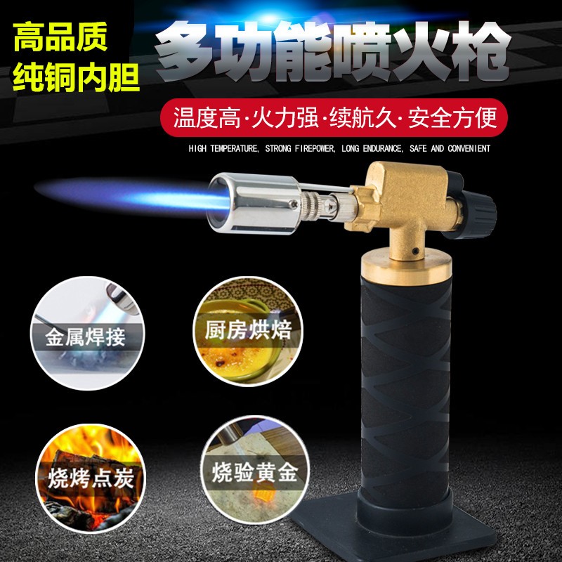 高温验金喷火枪焊接神器铜铝铁皮不锈钢万能焊枪家用维修焊接喷枪