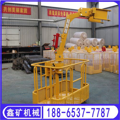 吊车吊篮旋转臂总成1.5米吊机顶筐外墙施工平台汽车吊筐 按需发货