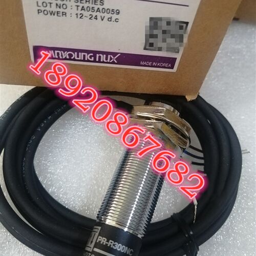 韩荣hanyoung nux  H3BA-N  AC220V  PRM-R04N 替换PR-R300NC