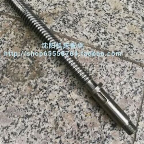 沈阳机床 CW6180 刀架丝杠丝母 L543 4033 丝杠 丝母 车床配件