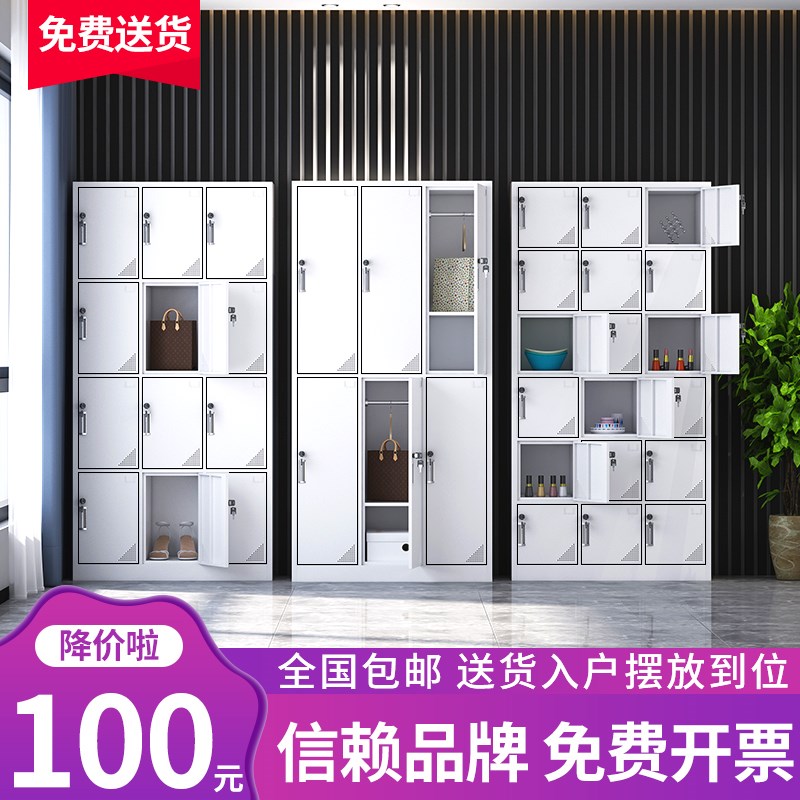 员工带锁柜子储物柜多门碗柜鞋柜换衣柜办公文件柜浴室铁皮更衣柜