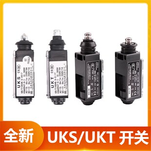 LX26-UKS LX26-UKT电梯配件缓冲器开关涨紧装置手动自动上海华晟