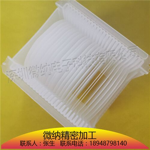 2 3 4 6英寸25片装PP硅片盒 卡塞盒 晶圆盒 晶元晶舟盒cassette盒