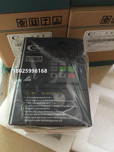 CONVO变频器FSCS01.1-0K75-1P220/CVF-S1 0.75KW 220V