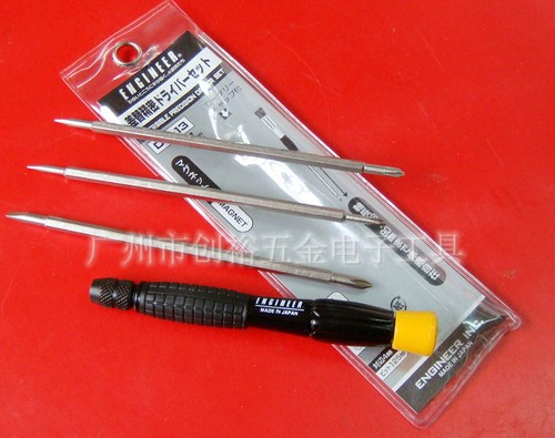 正品 日本工程师 engineer DK-13 伸缩型精密螺丝刀组 套装螺丝刀