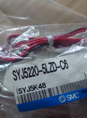 全新原装SMC SYJ5220-5LZD-C6 电磁阀