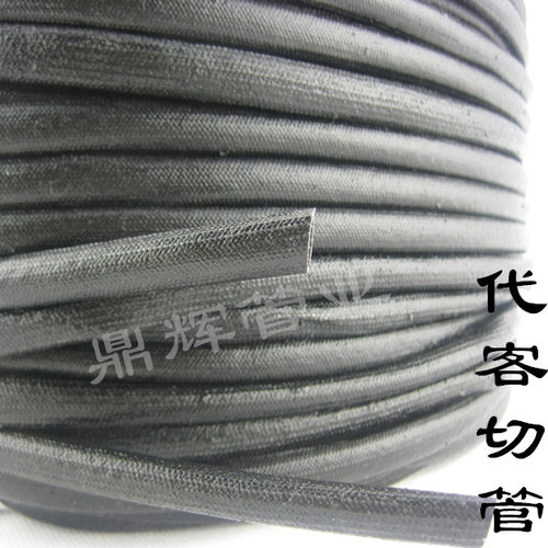 黑色高温套管 过胶绝缘玻璃纤维阻燃管 耐高温 阻燃管切口不散边