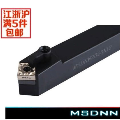 外圆车刀45度 MSDNN1616H12 MSDNN2020K12 MSDNN2525M16