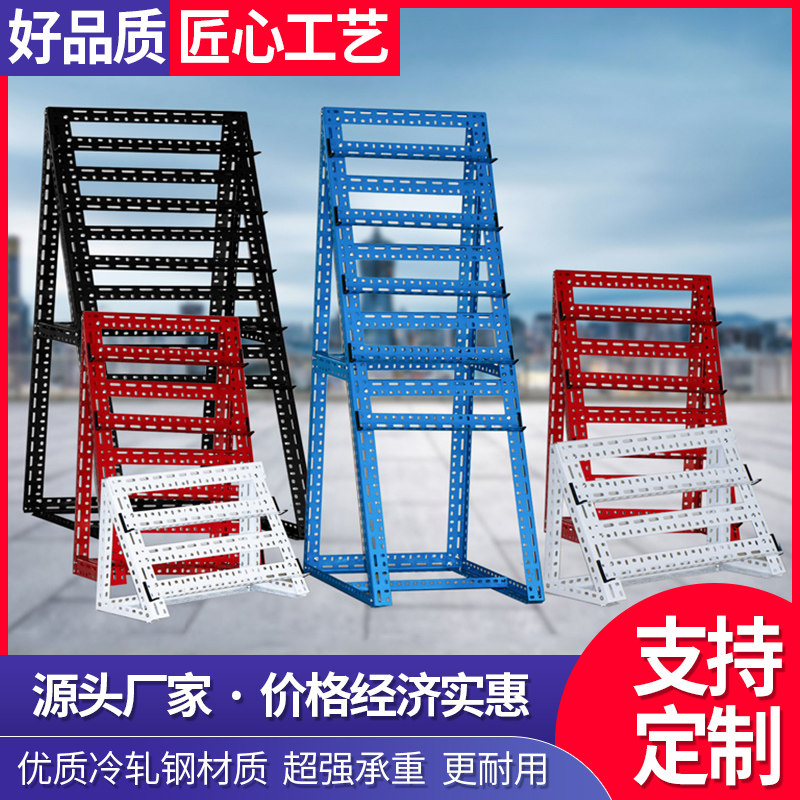 可定制手机多功能多用途可充电群控角钢架子多层收纳