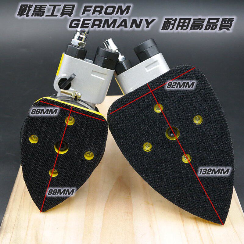 战马精工三角形气动砂纸机 砂光机 打磨机 抛光机 角落气磨