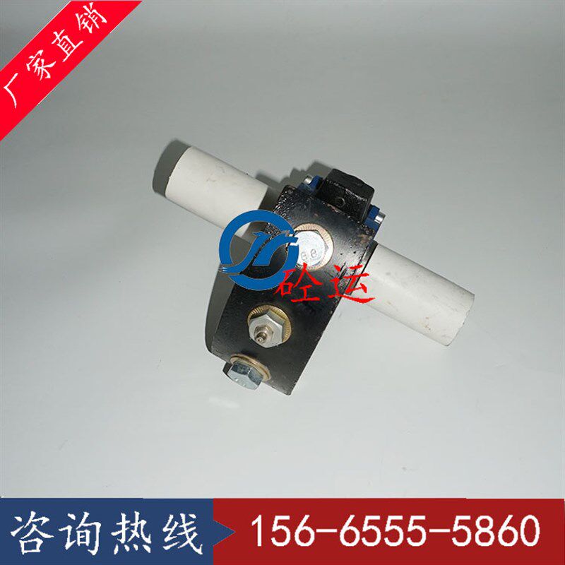 三一中联螺旋吊架吊挂TU系列螺旋配件219/273/323WAM铸钢中吊轴