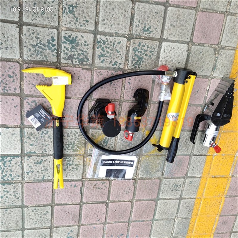 便携式防盗门破拆工具组 消防破拆液压五件套 手持式油压破拆工具