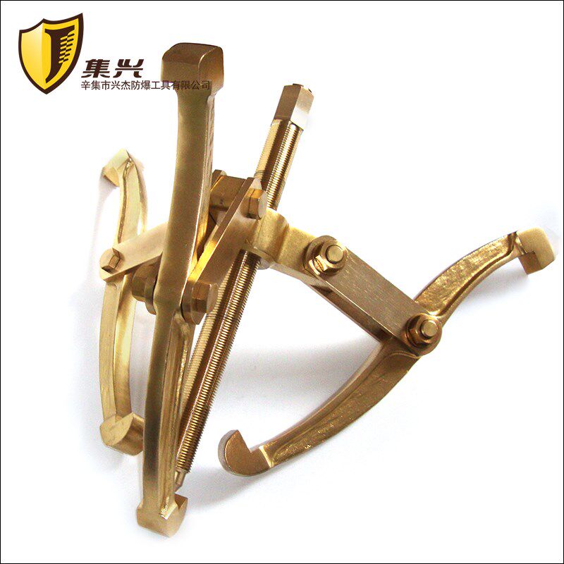 防爆三爪拉马 三爪拉马 拉力器 顶拔器 轴承拉出器 拉拔器 拔轮器